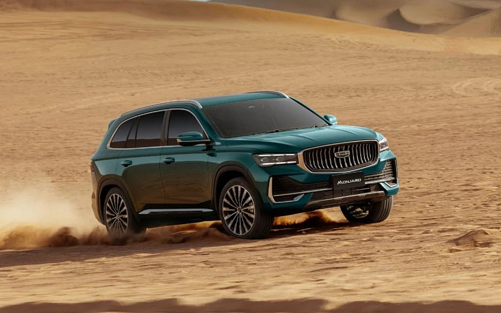 A bold SUV, the 2025 Geely Monjaro delivers style and strength.
