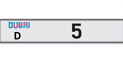Dubai exclusive number plates auction