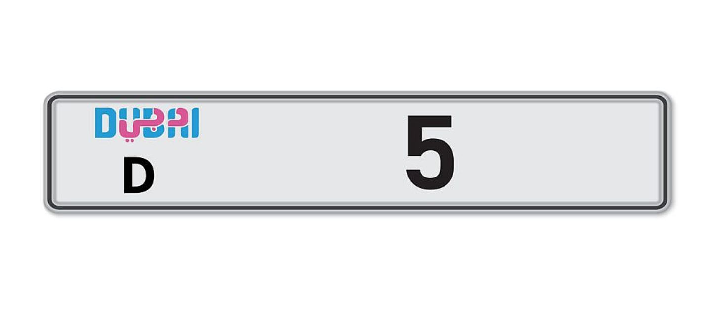 Dubai exclusive number plates auction