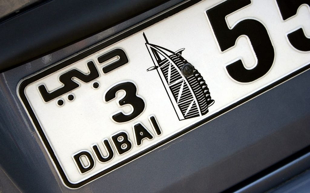 UAE auto industry updates from September 2025
