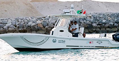 شرطة دبي البحرية