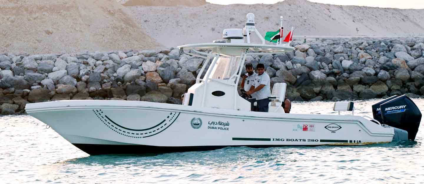 شرطة دبي البحرية