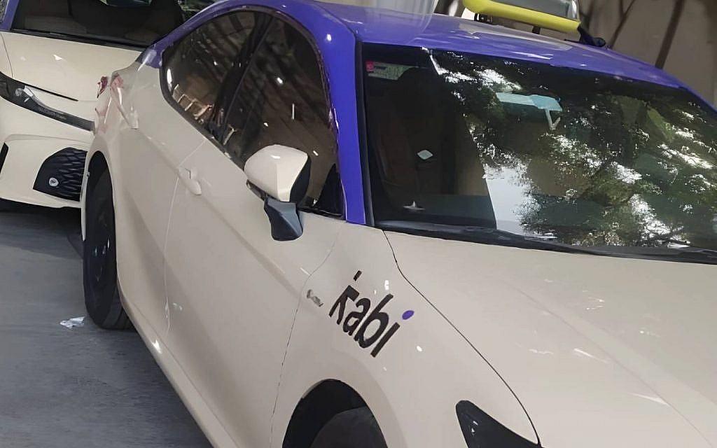 purple taxi are operated by kabi under RTA guildelines