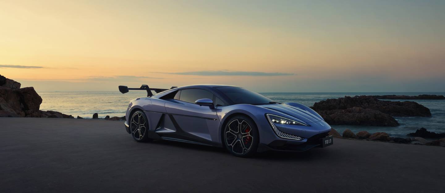 بي واي دي يانج وانج U9