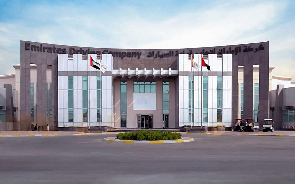 TAMM and Emirates Driving Company offer digital driver training from enrolment to licence