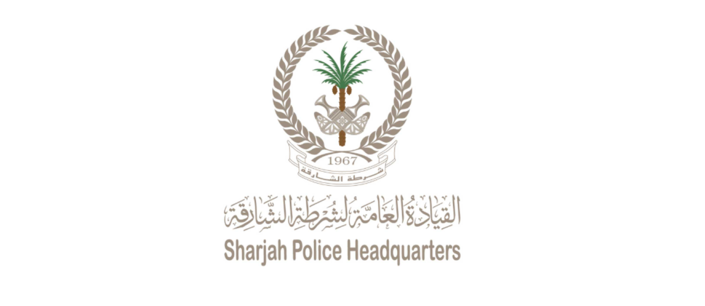 تنظيم المسارات في الشارقة