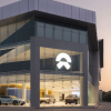 nio cars in the UAE