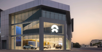 nio cars in the UAE