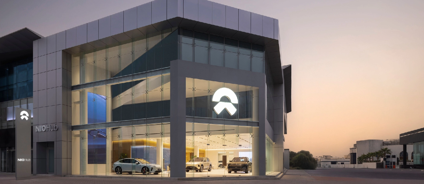 nio cars in the UAE