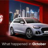 UAE automotive sector news from October 2025