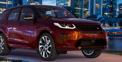 سيارة رينج روفر حمراء