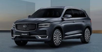 سيارة جيلي مانجارو