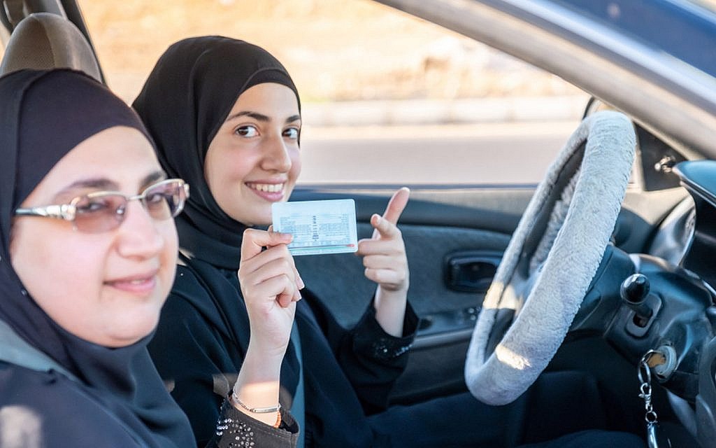 Schedule driving tests online in Abu Dhabi via TAMM app