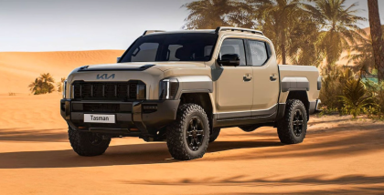 كيا تاسمان في الصحراء