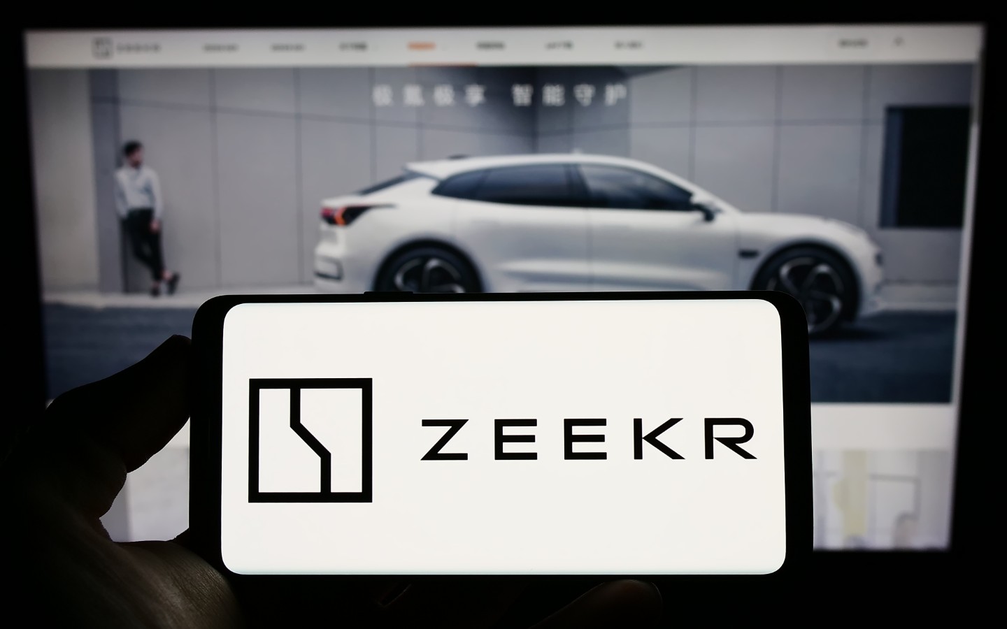 تطبيق زيكر zeekr