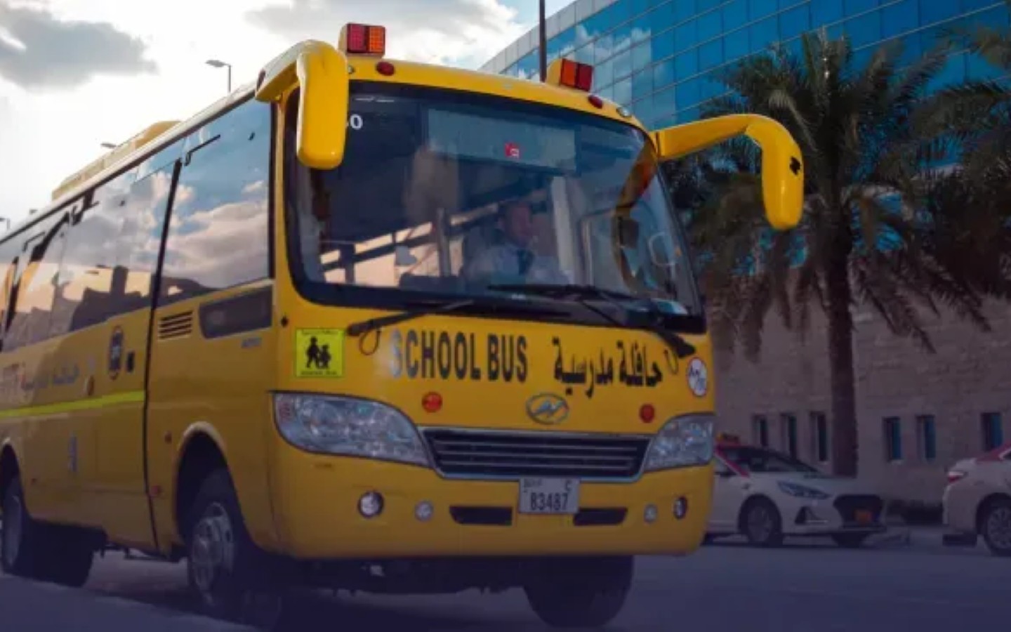 حافلة مدرسية 