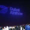 All About Dubai Airshow 2025