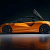 McLaren showrooms in the UAE