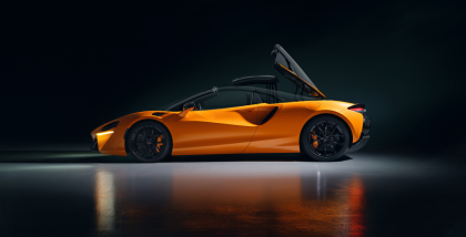 McLaren showrooms in the UAE