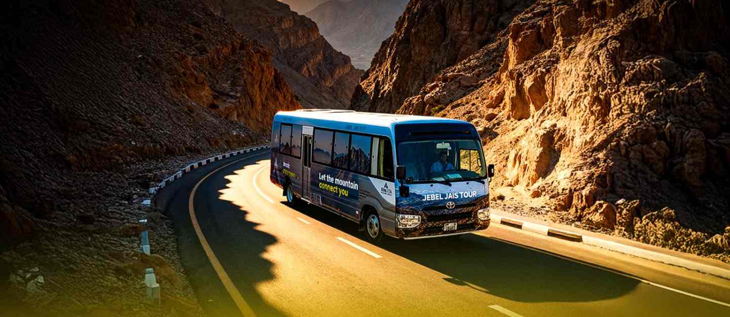 Yellow Route in Ras Al Khaimah