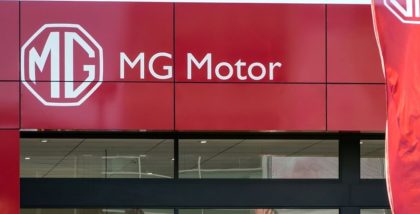 سيارة ام جي في الإمارات