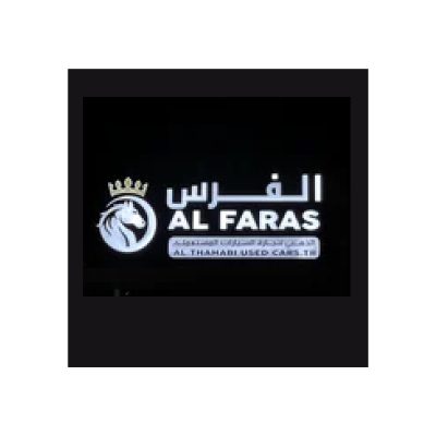 AL FARAS AL THAHABI USED CARS.TR