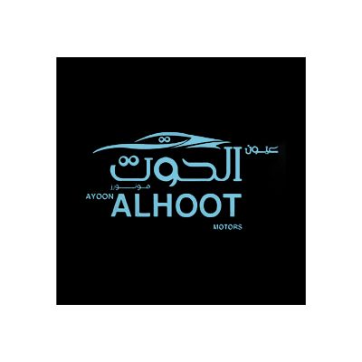 AYOON AL HOOT USED CARS T.R L.L.C.SP BR 1