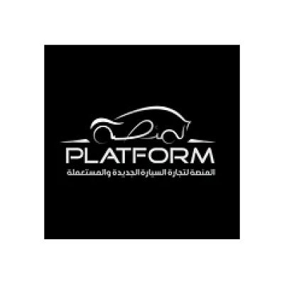 Platform Used Cars Tr LLC