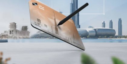 Erth Erth Dubai Through Your Eyes: Salik Tag Redesign Competition