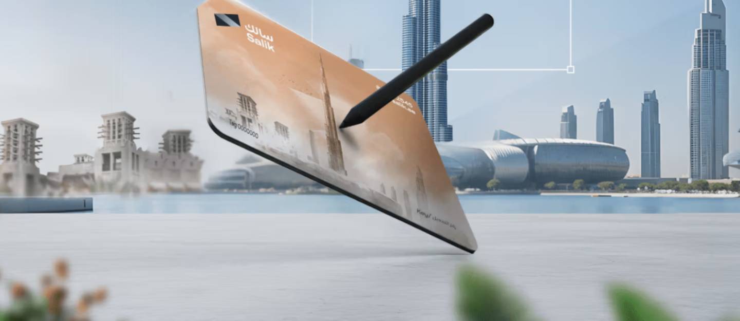 Erth Erth Dubai Through Your Eyes: Salik Tag Redesign Competition