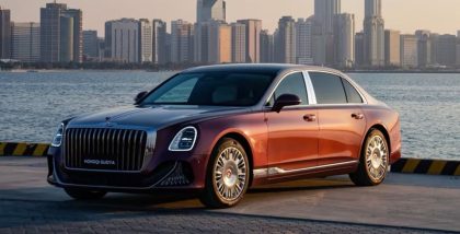First Look: Hongqi Golden Sunflower GUOYA