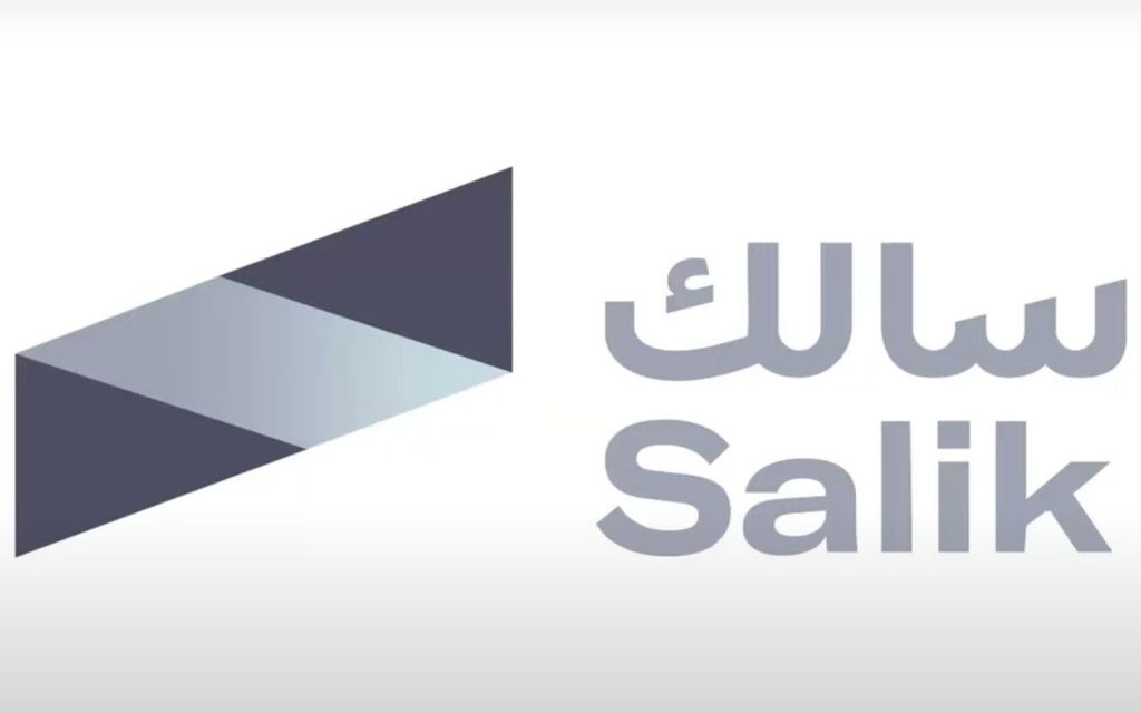 A competition to redesign the Salik tag