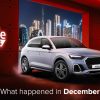Auto news roundup december 2025