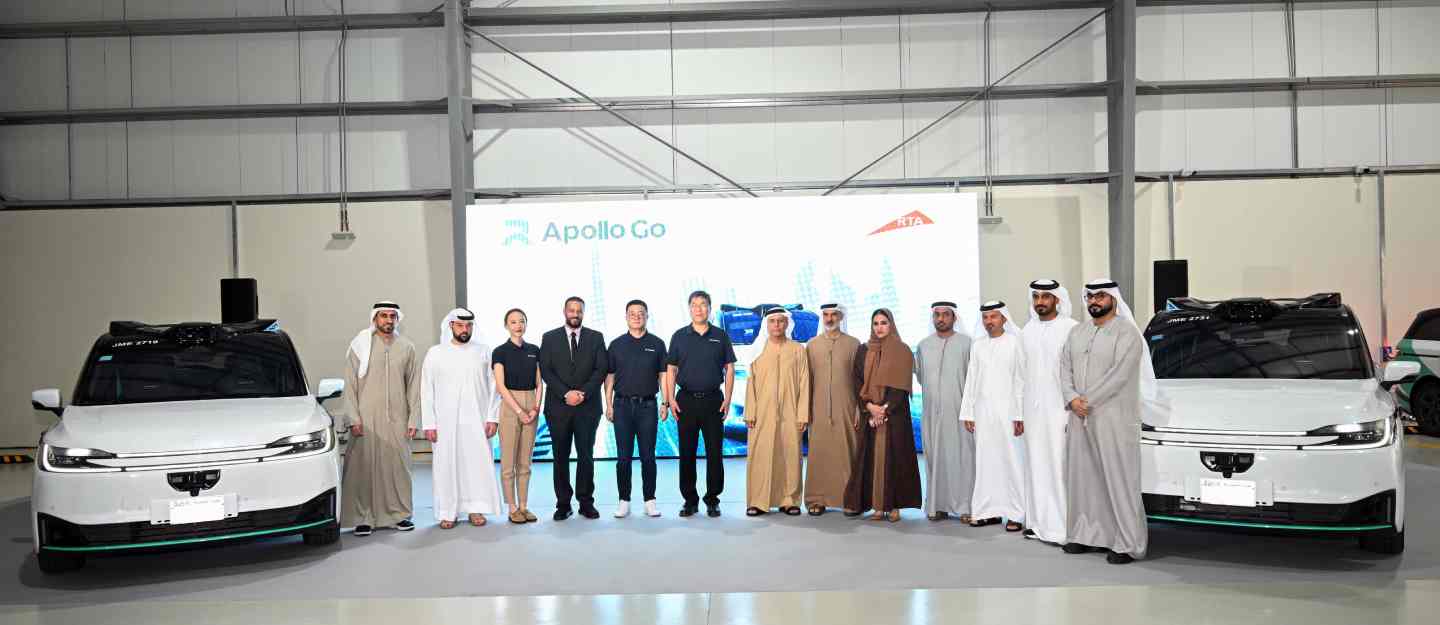 Baidu Apollo Go Dubai