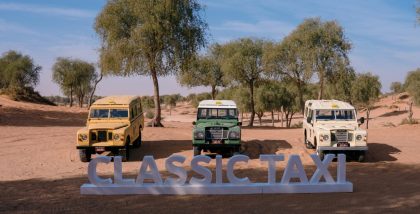 خدمة التاكسي الكلاسيكي راس الخيمة