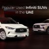 Here’s a closer look at the most sought-after used Infiniti SUV in the UAE