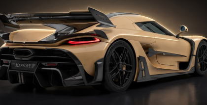 سيارة من منصوري