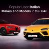 Top Italian Car Makes in the UAE