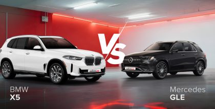 Car Comparison: BMW X5 vs Mercedes-Benz GLE