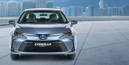 سيارة تويوتا كورولا 2026 زرقاء