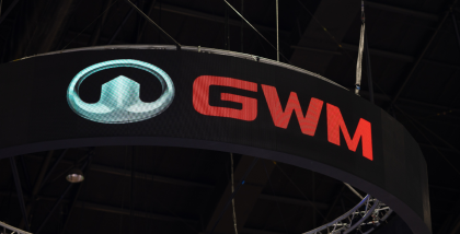 Great Wall Motors history