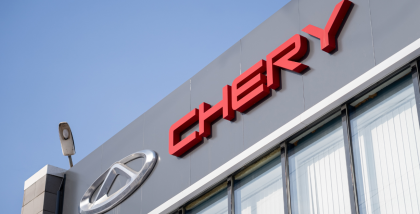 car brands owned by Chery Automobile