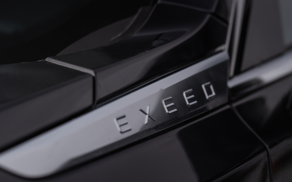 Chery Automobile subsidiary brands such as Exeed
