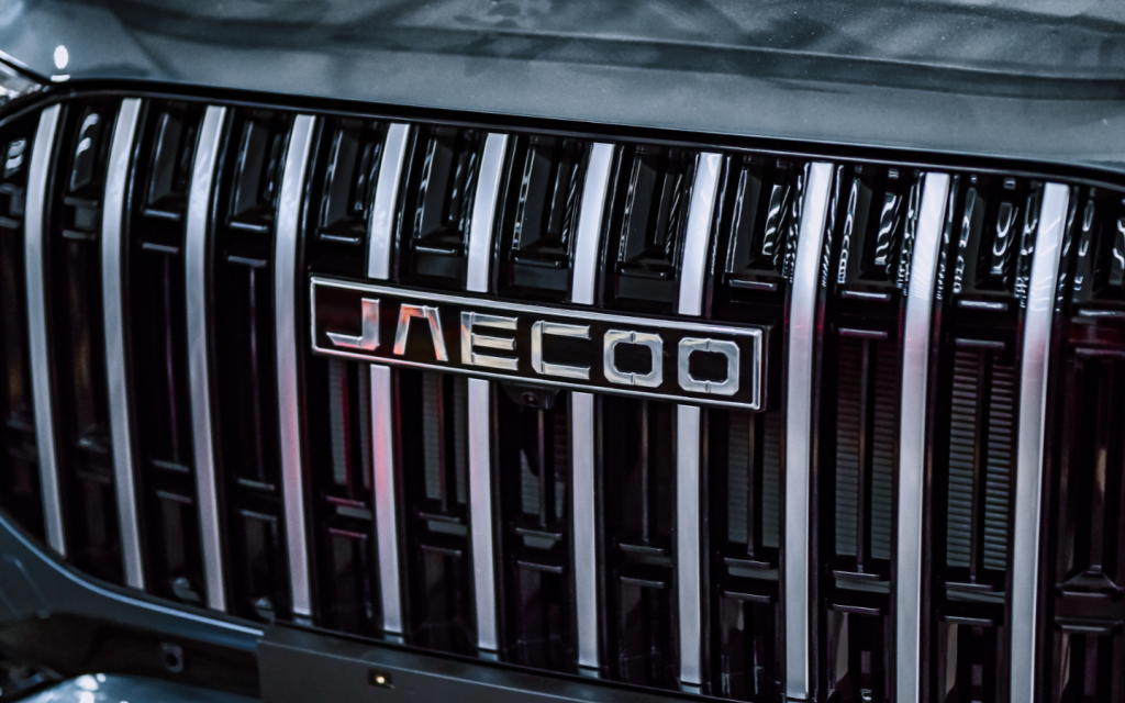 Chery car brands portfolio like Jaecoo