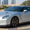 Interesting Facts About Nissan GT-R