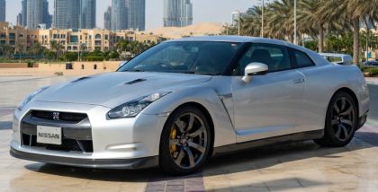 Interesting Facts About Nissan GT-R