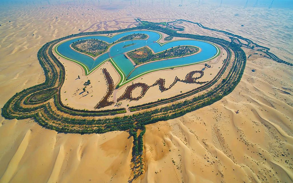 Al Qudra Desert caravan camping in the UAE offers a unique experience