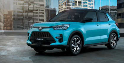 سيارة تويوتا رايز زرقاء 2026