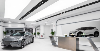 Zeekr showrooms in the UAE