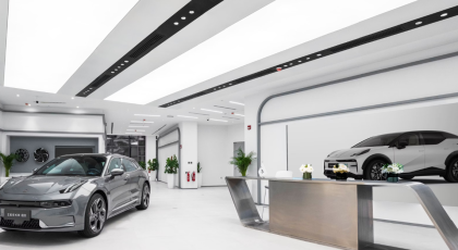 Zeekr showrooms in the UAE